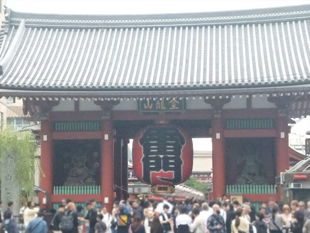 浅草